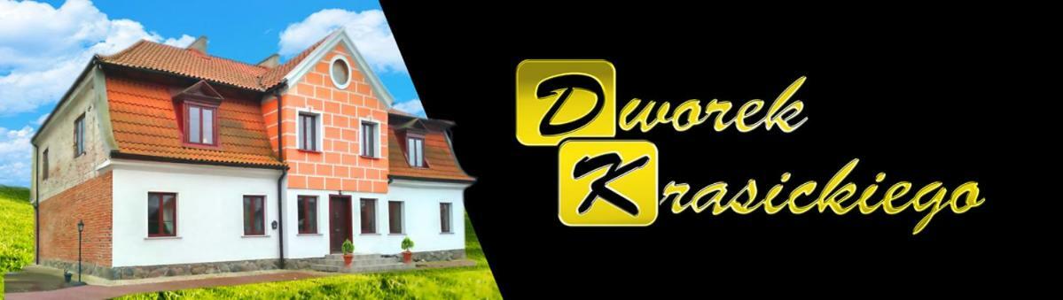Dworek Krasickiego ลิดซ์บาร์ก วาร์มิงสกี ภายนอก รูปภาพ
